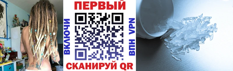kraken tor  купить  сайты  Карасук  Amphetamine Розовый 