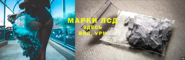 Альфа ПВП Алексеевка