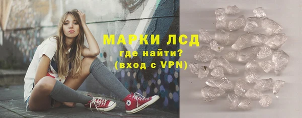 скорость Алзамай