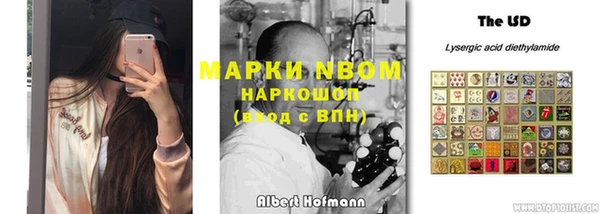 Альфа ПВП Алексеевка