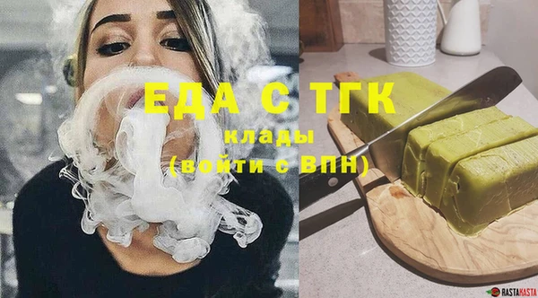 скорость Алзамай