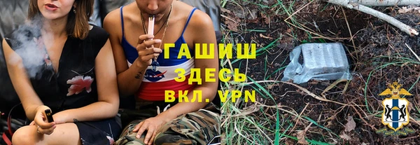 Альфа ПВП Алексеевка