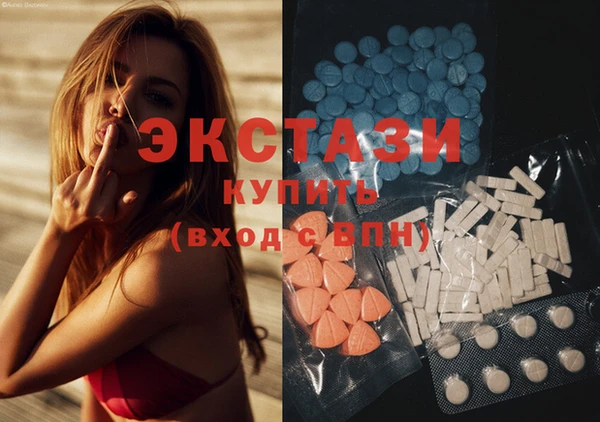 Альфа ПВП Алексеевка