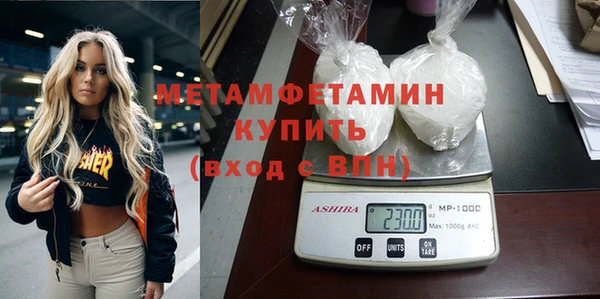 spice Козловка