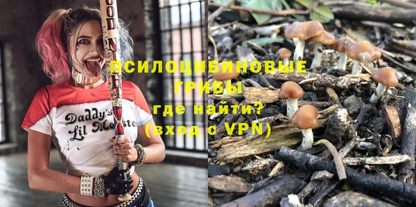 кокаин Кодинск