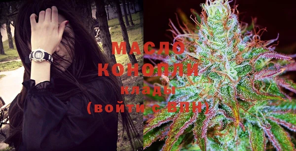 марки lsd Абдулино