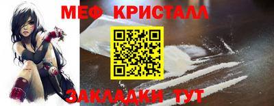 бошки Анжеро-Судженск
