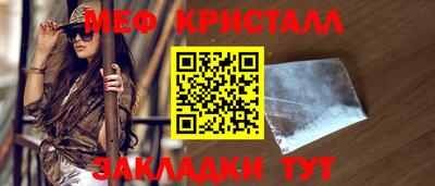 бошки Анжеро-Судженск