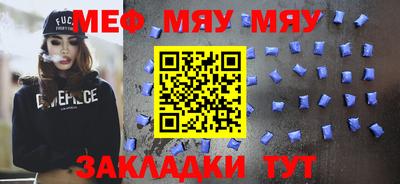 бошки Анжеро-Судженск