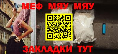 бошки Анжеро-Судженск