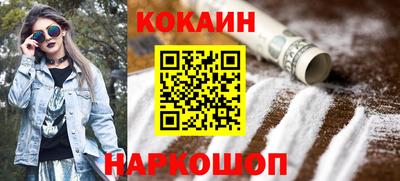 таблы Анапа