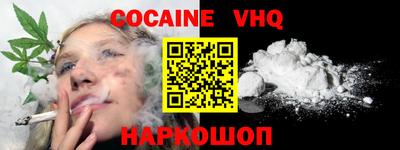 PSILOCYBIN Ангарск