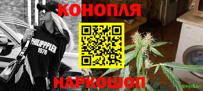 PSILOCYBIN Ангарск