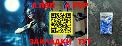 PSILOCYBIN Ангарск