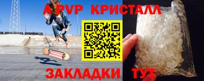 PSILOCYBIN Ангарск