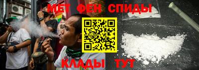 PSILOCYBIN Ангарск