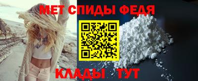 бошки Анжеро-Судженск