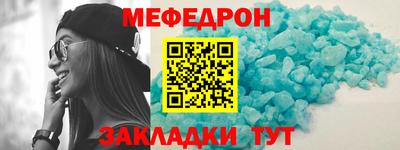 PSILOCYBIN Ангарск