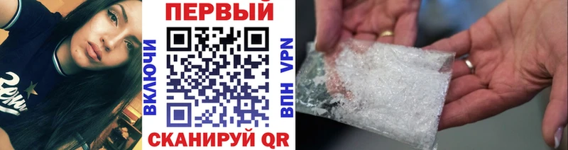 kraken зеркало  Карасук  МЕТАМФЕТАМИН мет 