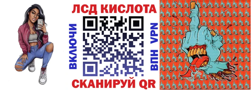 Марки N-bome 1,5мг Карасук
